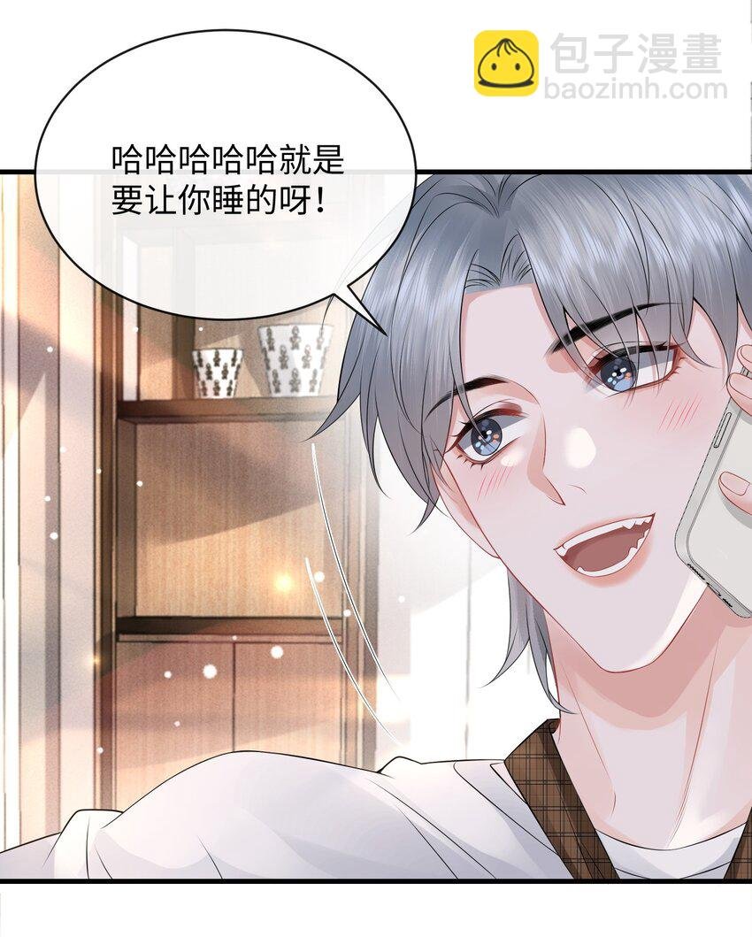 017 和我一起住呗！