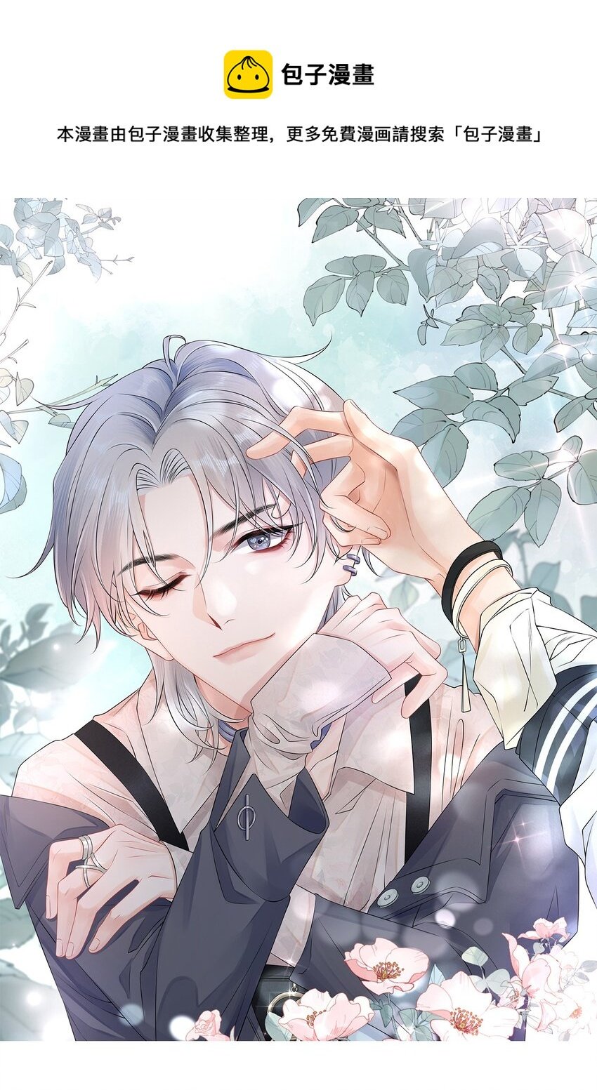 018 这算什么威胁？