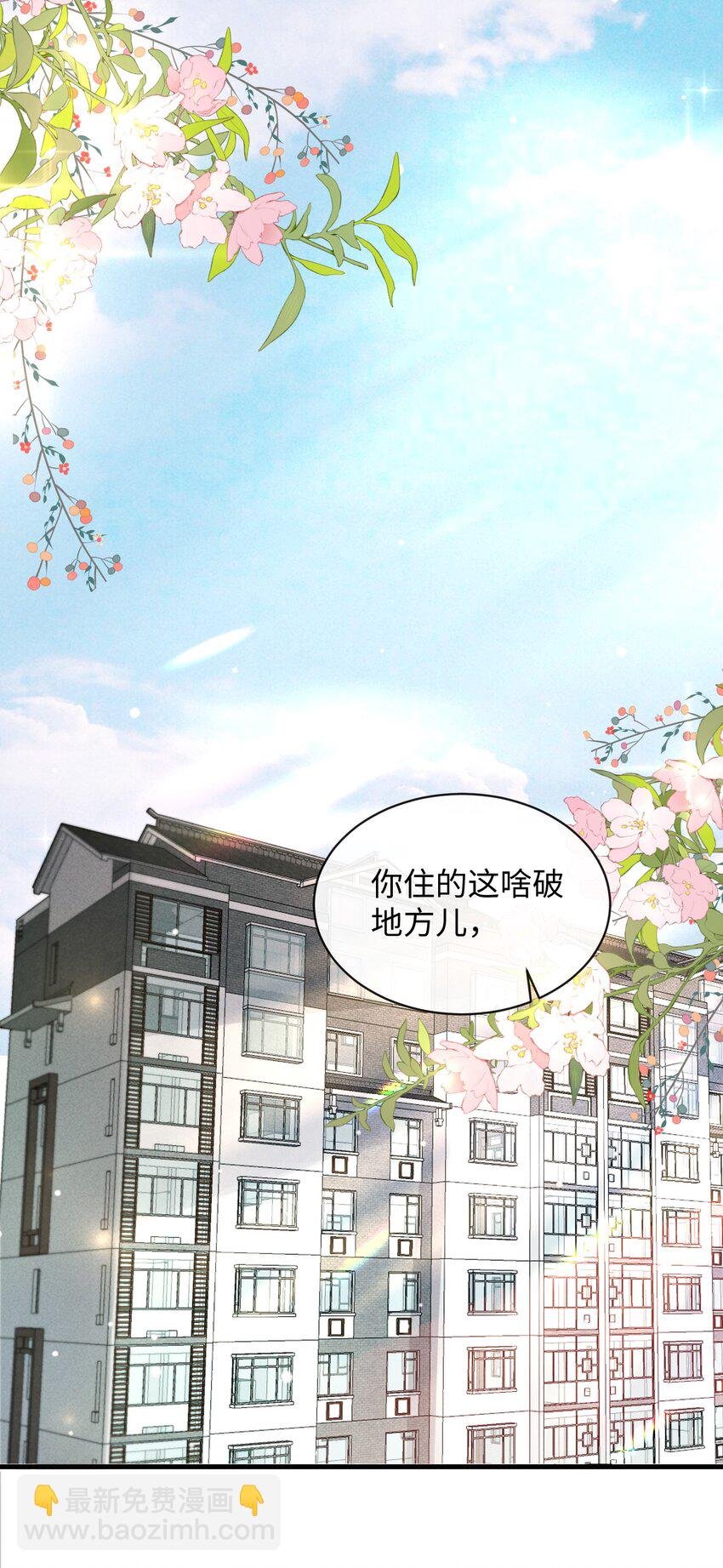 018 这算什么威胁？