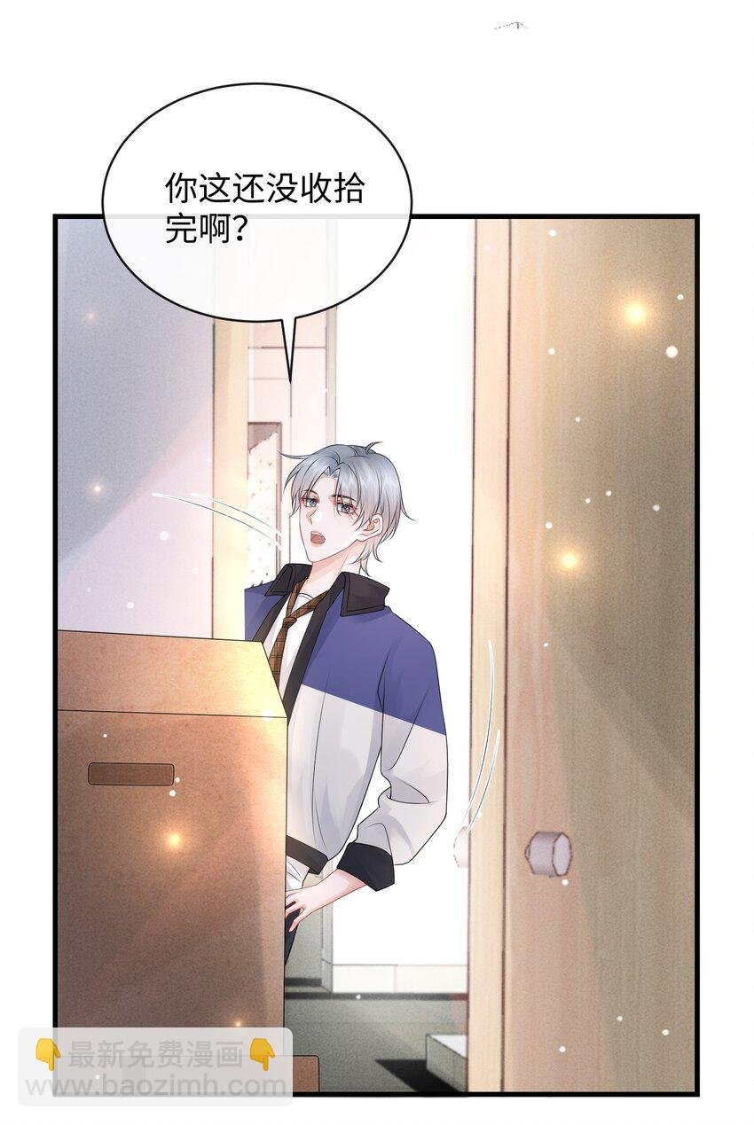 018 这算什么威胁？