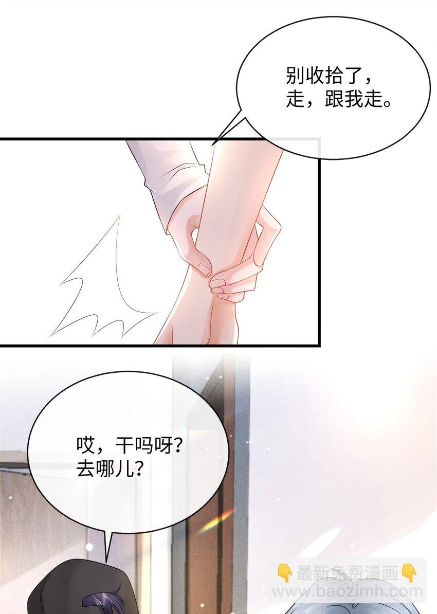 018 这算什么威胁？
