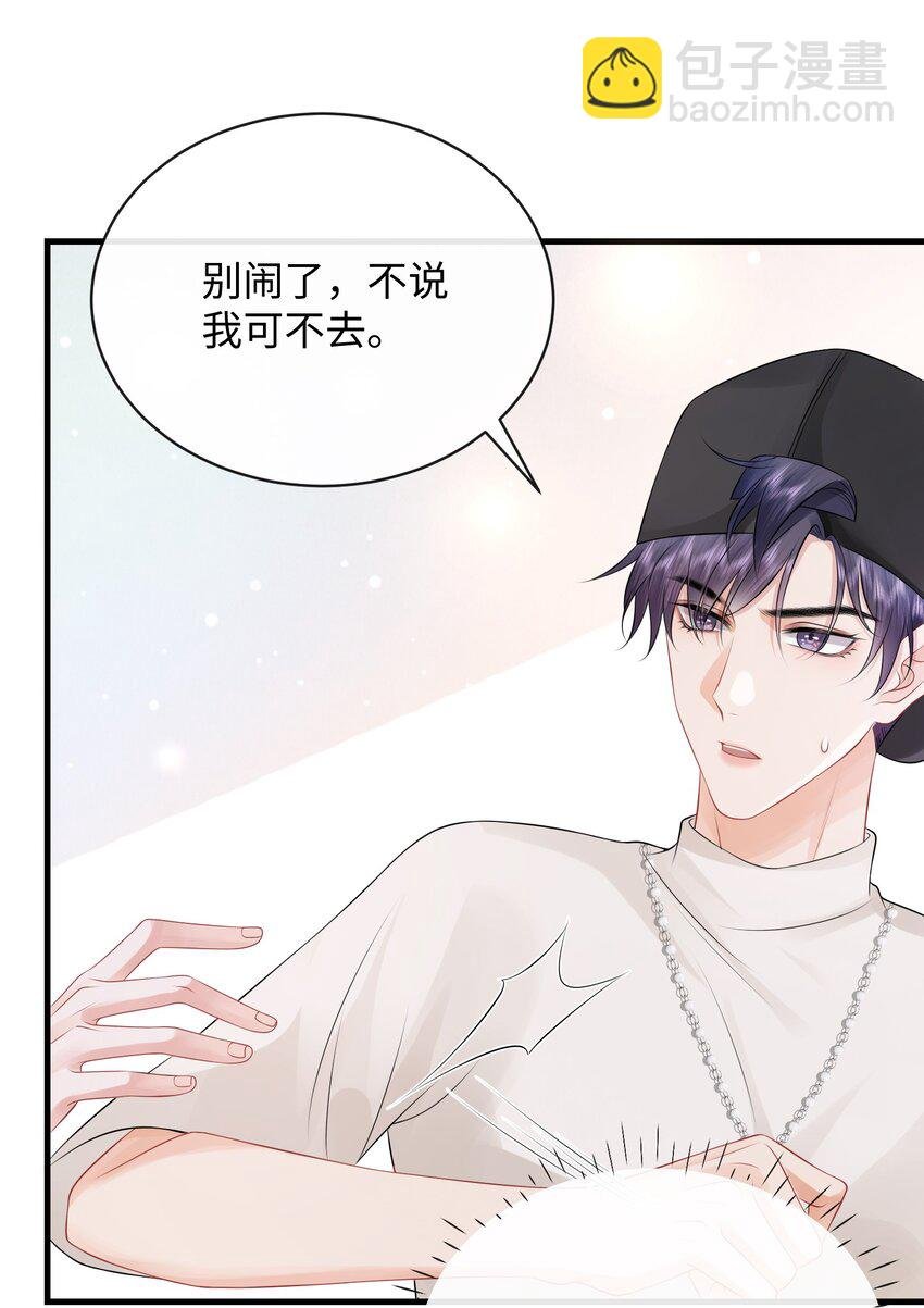 018 这算什么威胁？