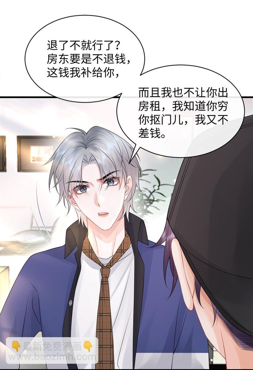 018 这算什么威胁？