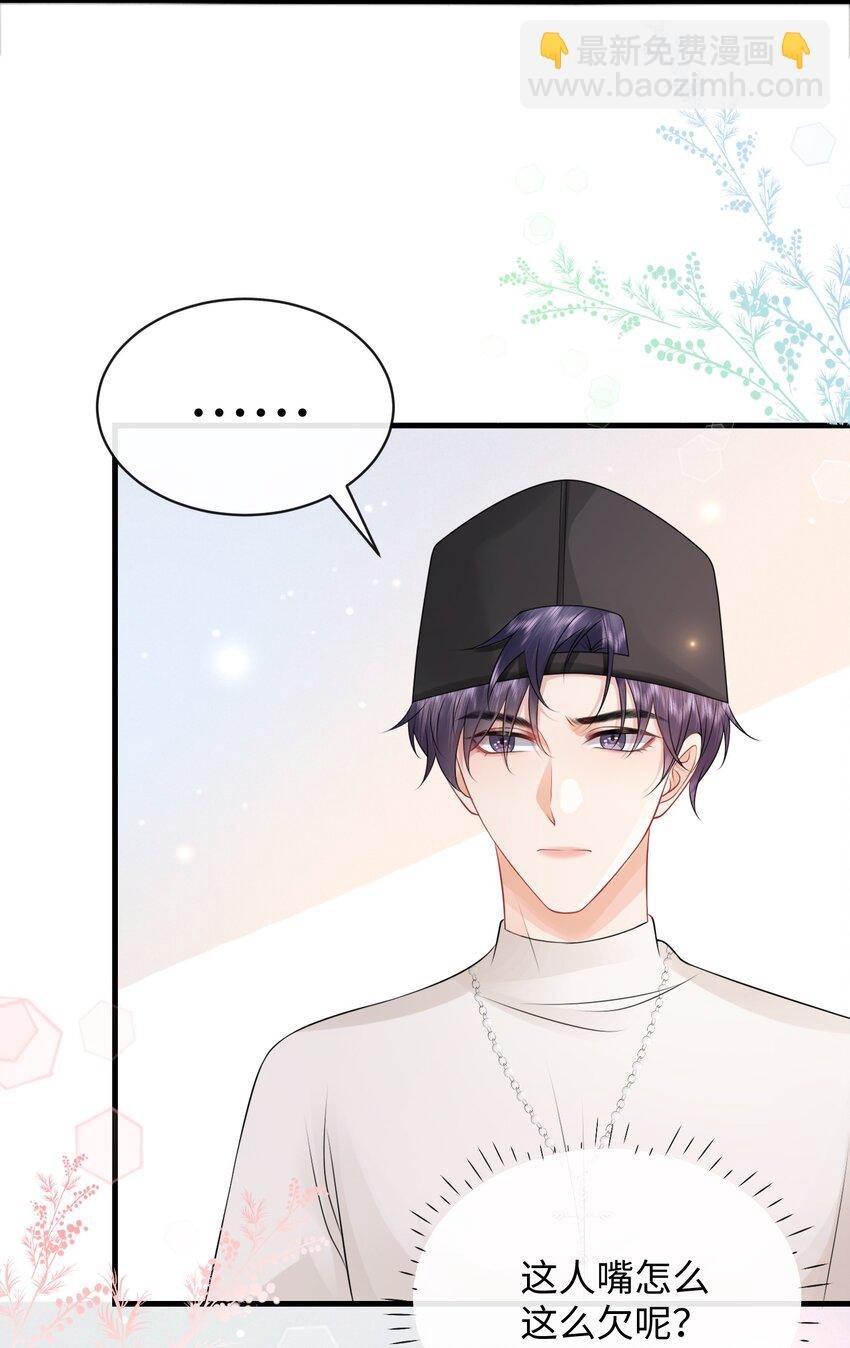 018 这算什么威胁？