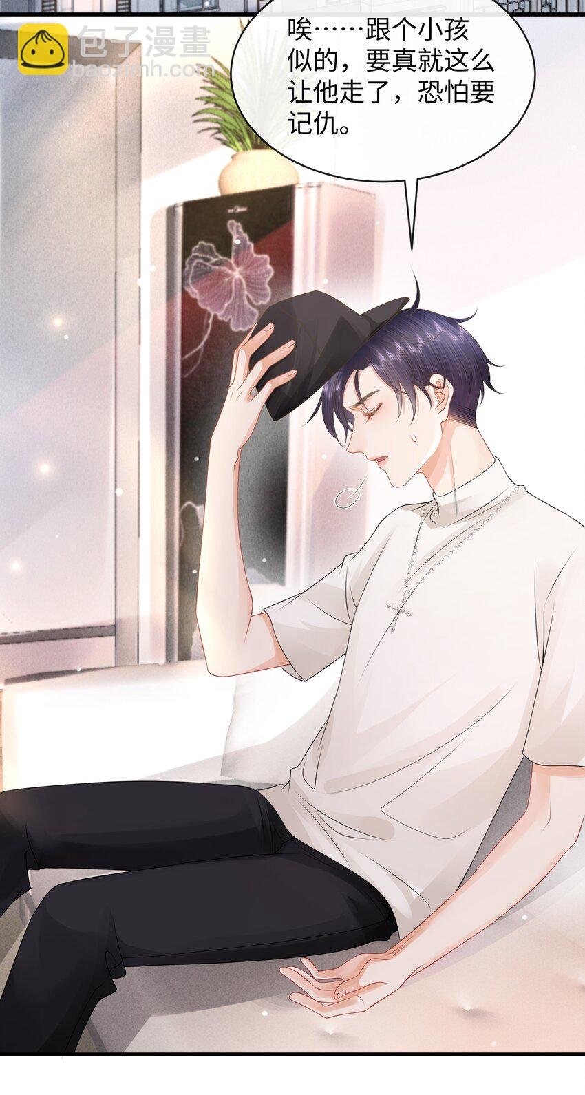 018 这算什么威胁？