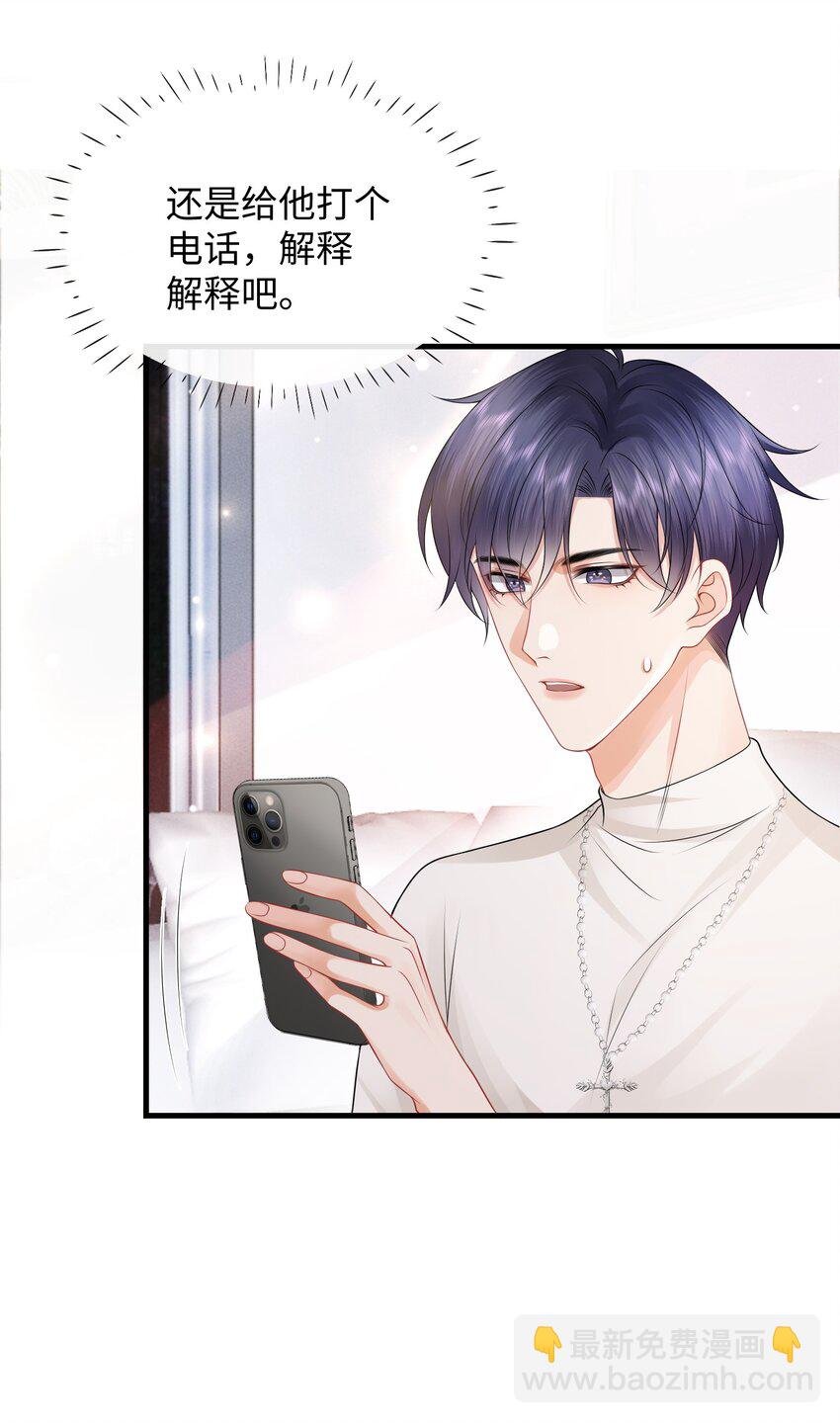 018 这算什么威胁？