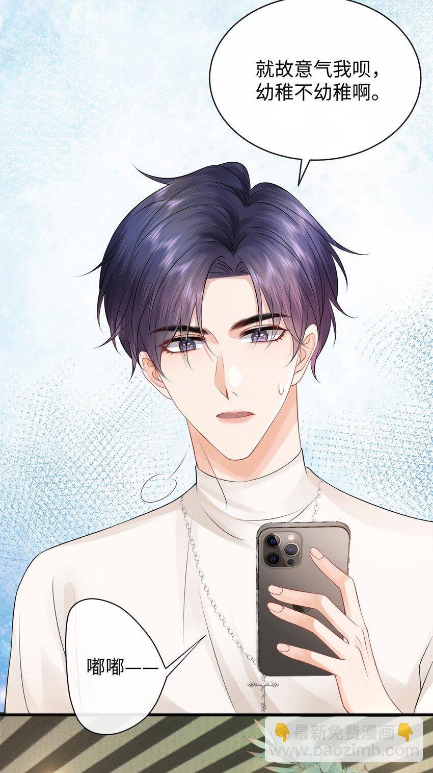 018 这算什么威胁？