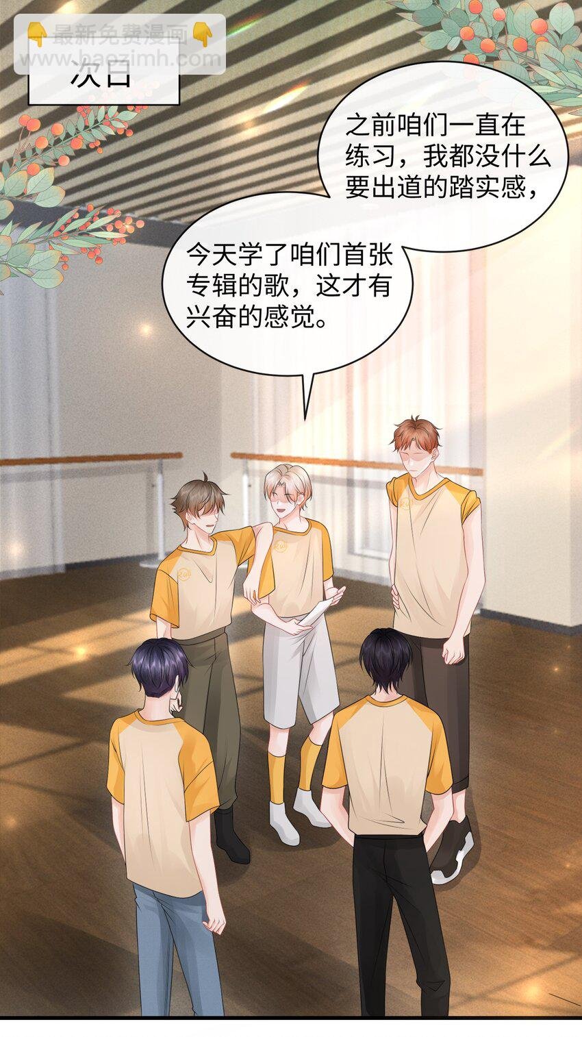 018 这算什么威胁？