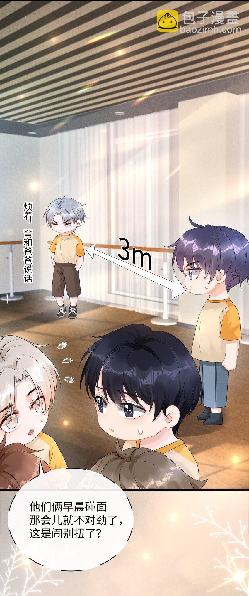 018 这算什么威胁？