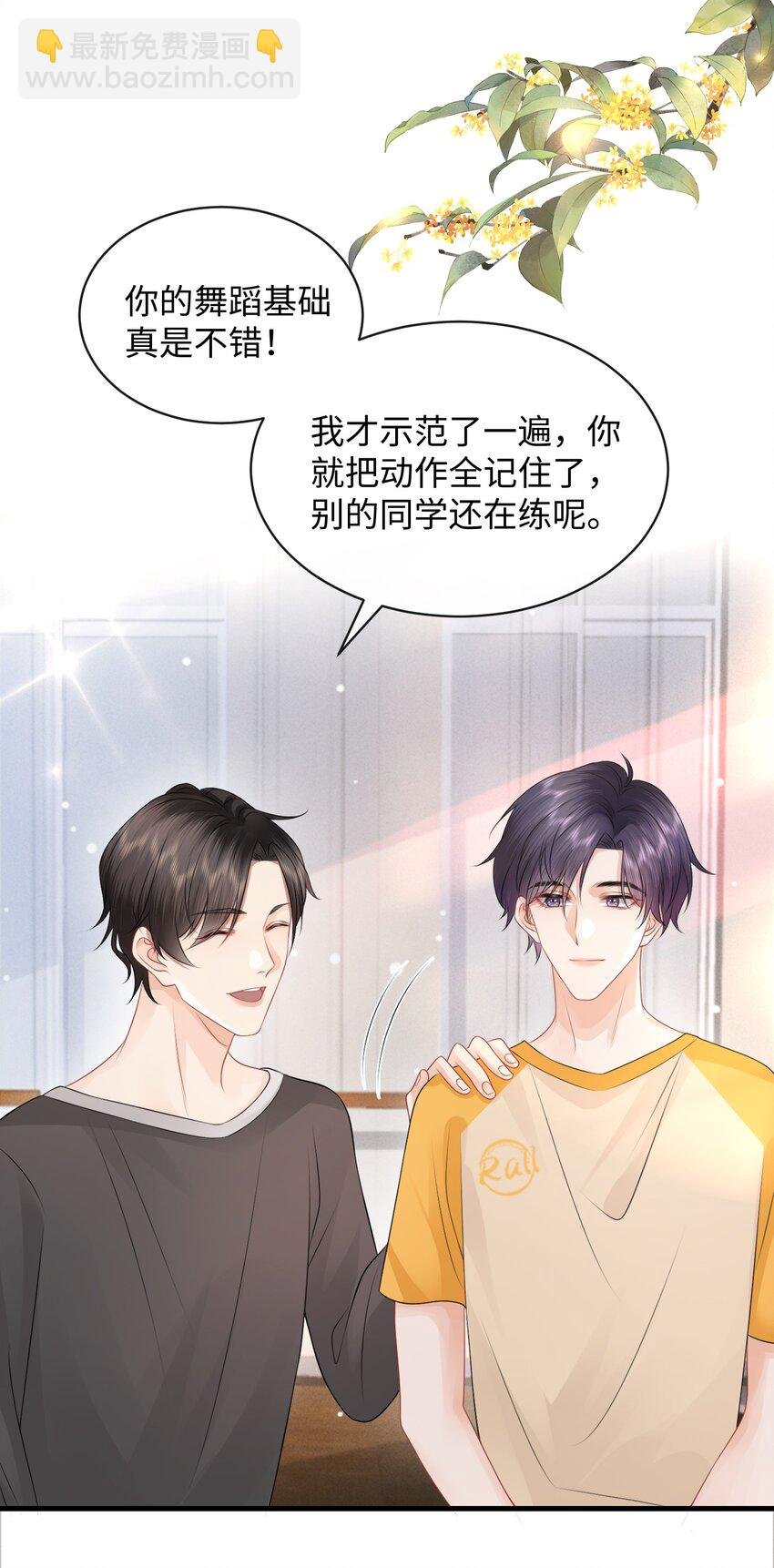 018 这算什么威胁？