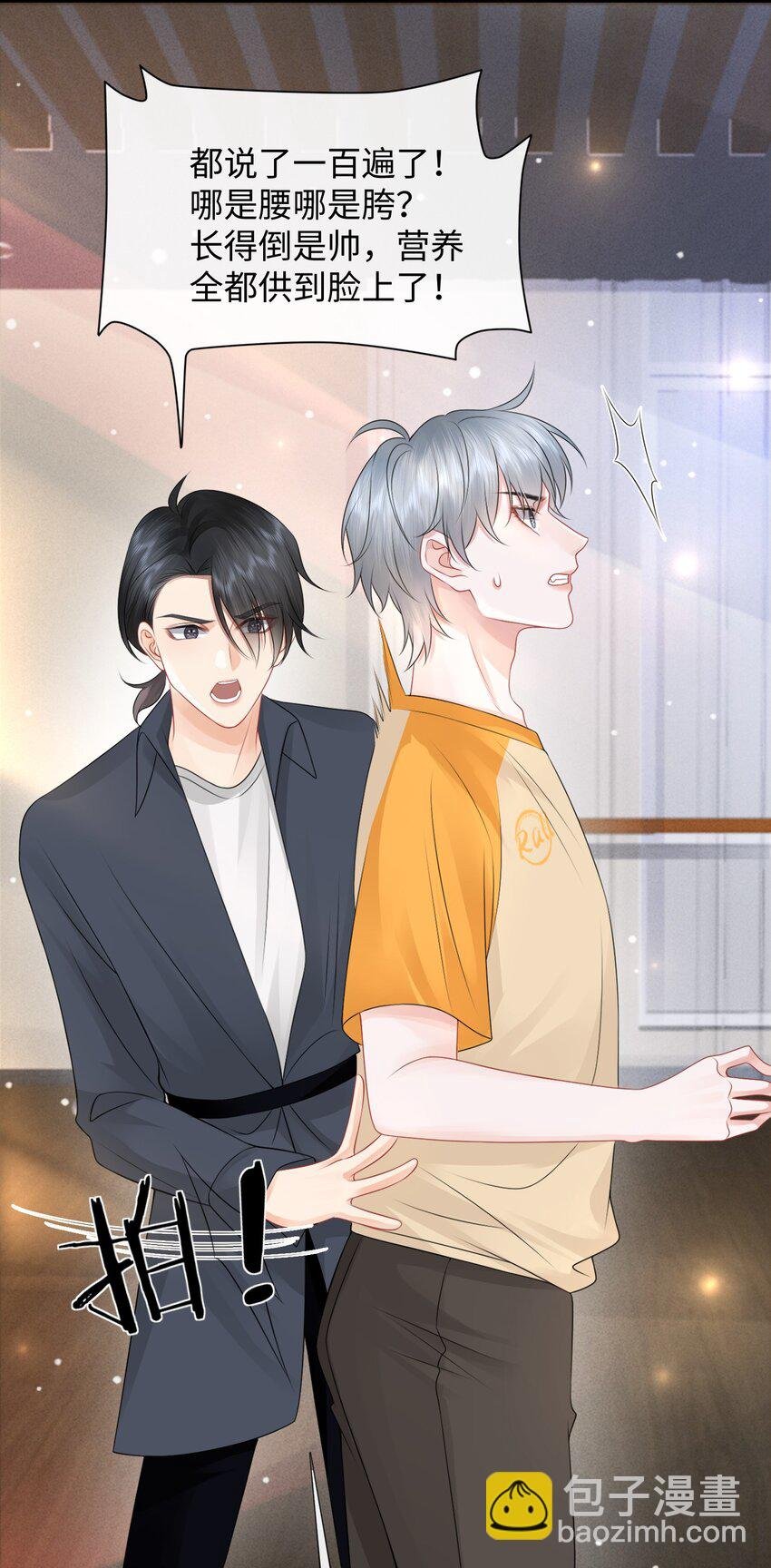 018 这算什么威胁？