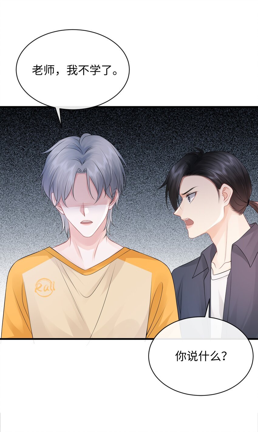 018 这算什么威胁？