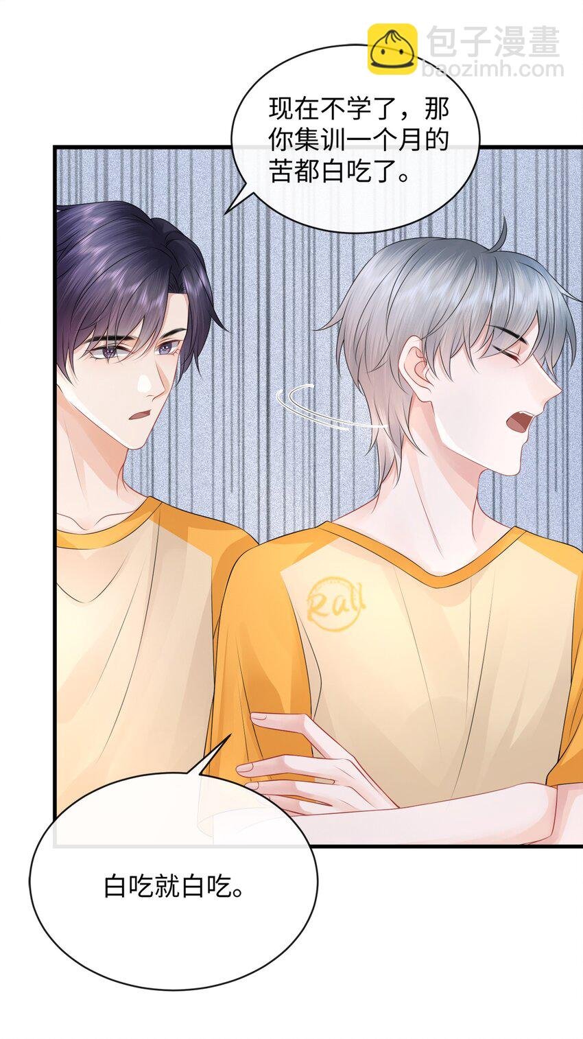 018 这算什么威胁？