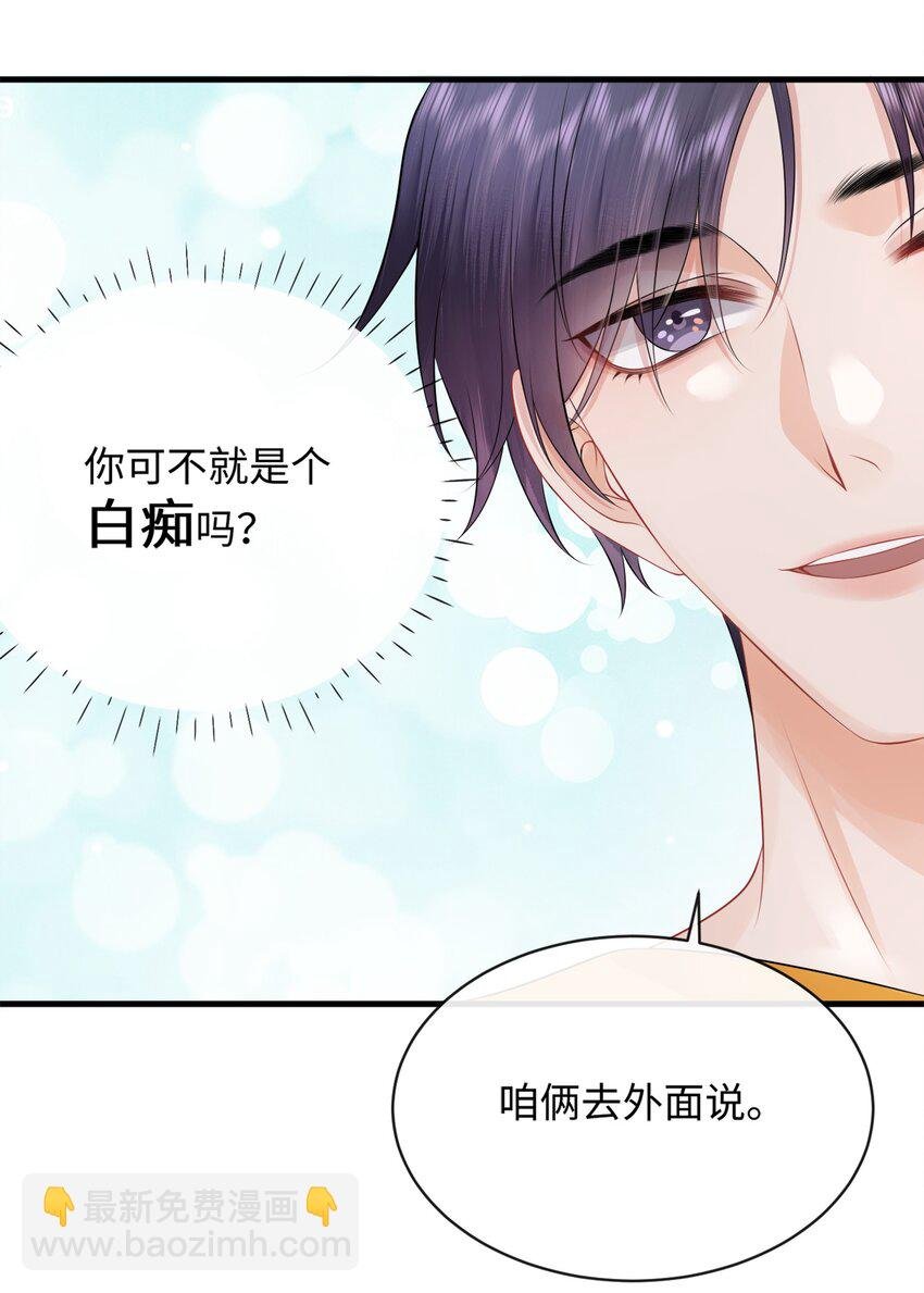 018 这算什么威胁？