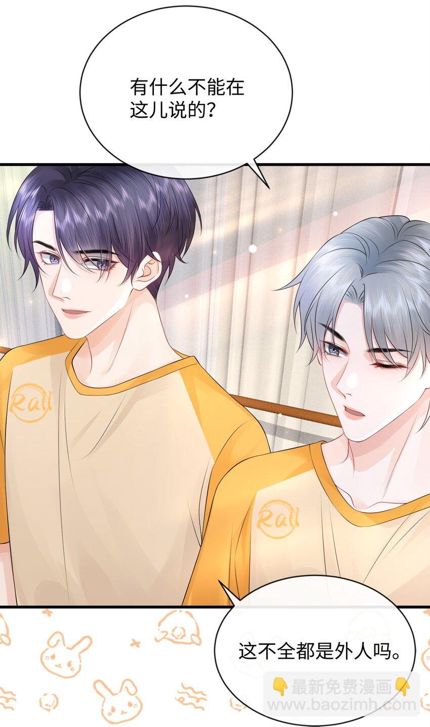 018 这算什么威胁？
