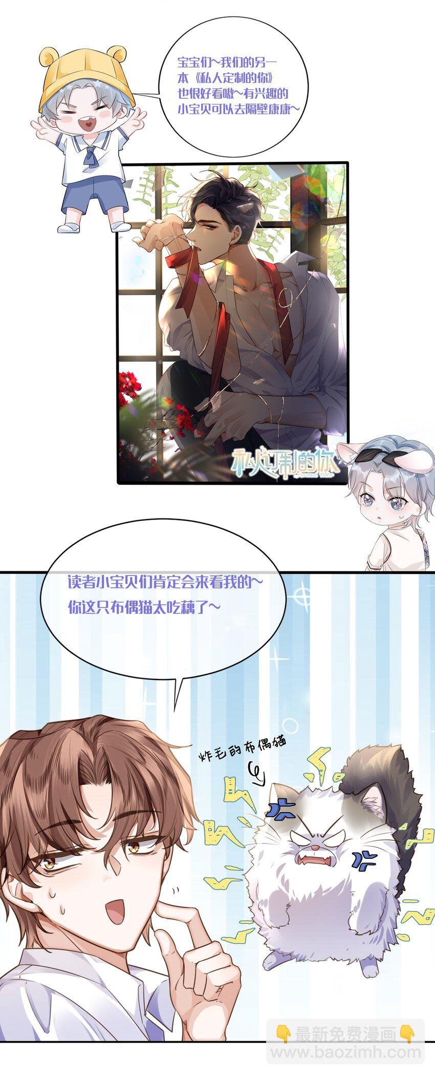 018 这算什么威胁？