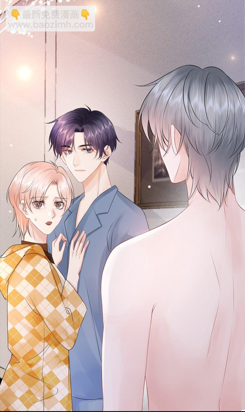 021 我们一起睡吧！