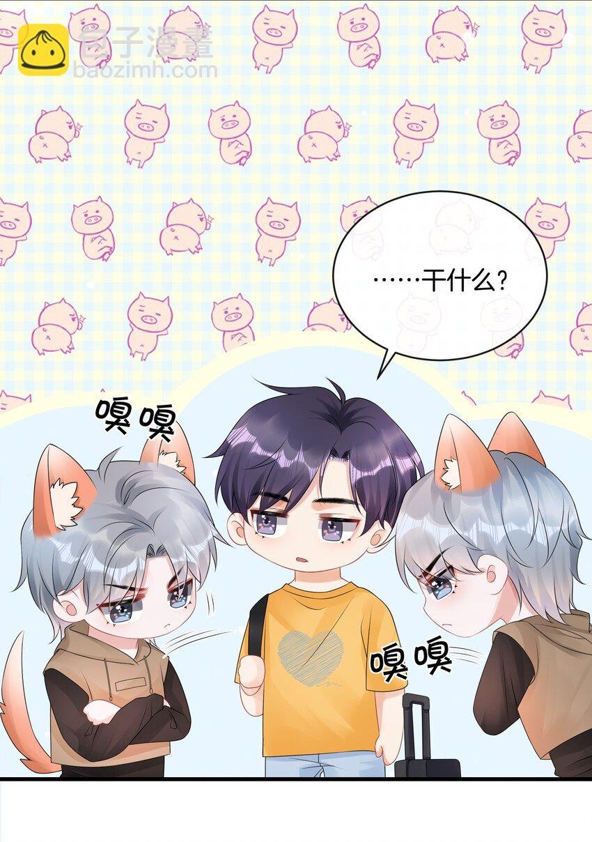 022 你先穿上衣服！