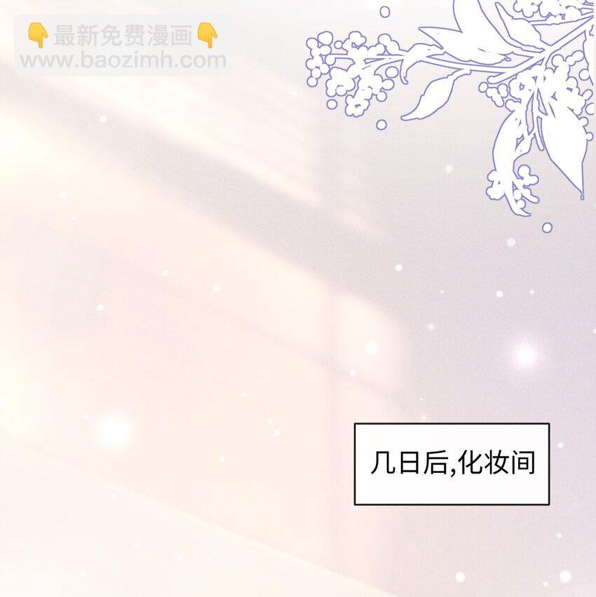 022 你先穿上衣服！