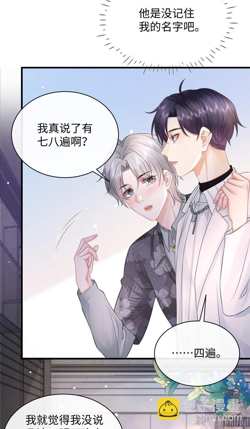 024 小谢，我们试试那个吧！
