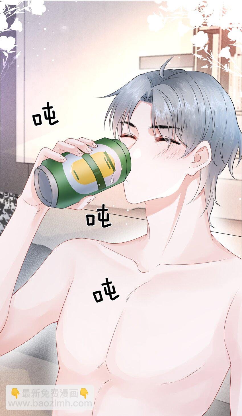 024 小谢，我们试试那个吧！