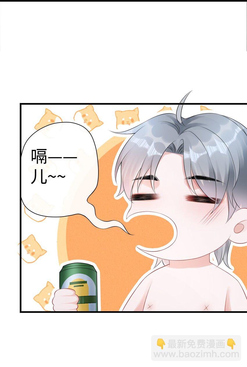 024 小谢，我们试试那个吧！
