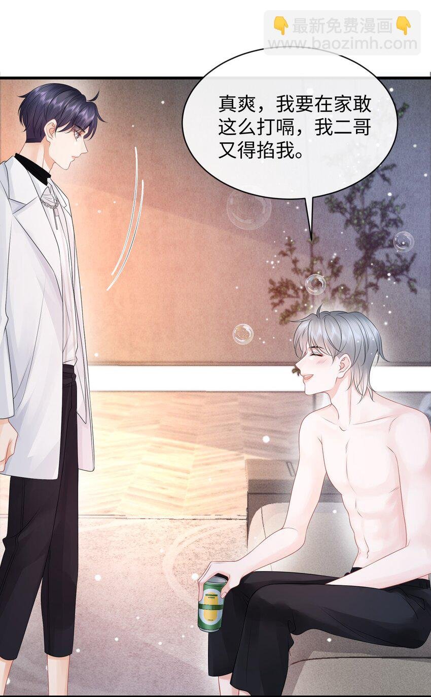 024 小谢，我们试试那个吧！