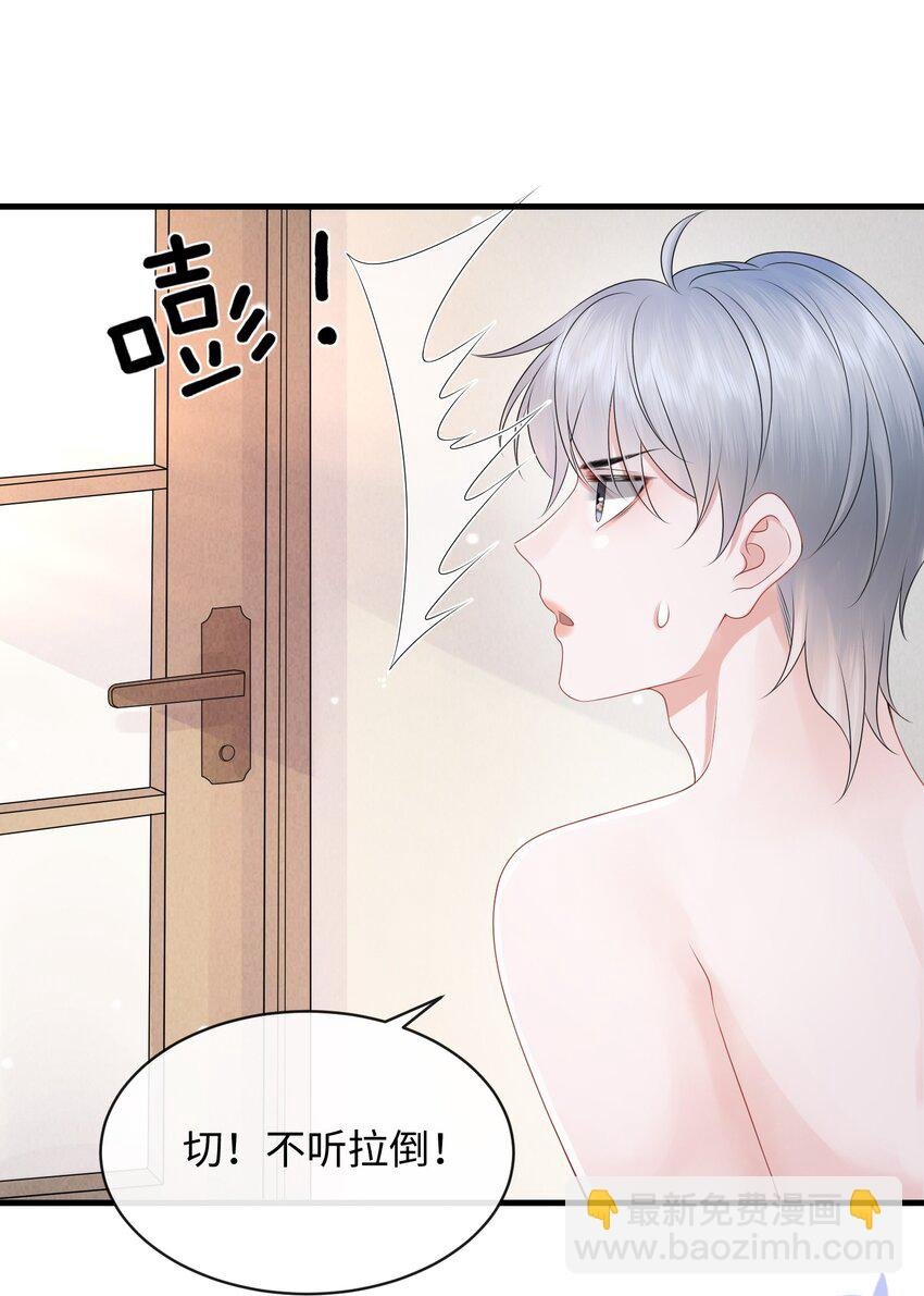 024 小谢，我们试试那个吧！