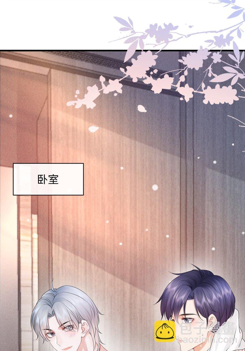 024 小谢，我们试试那个吧！