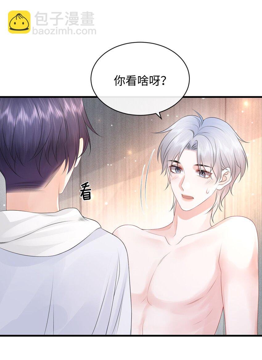 024 小谢，我们试试那个吧！