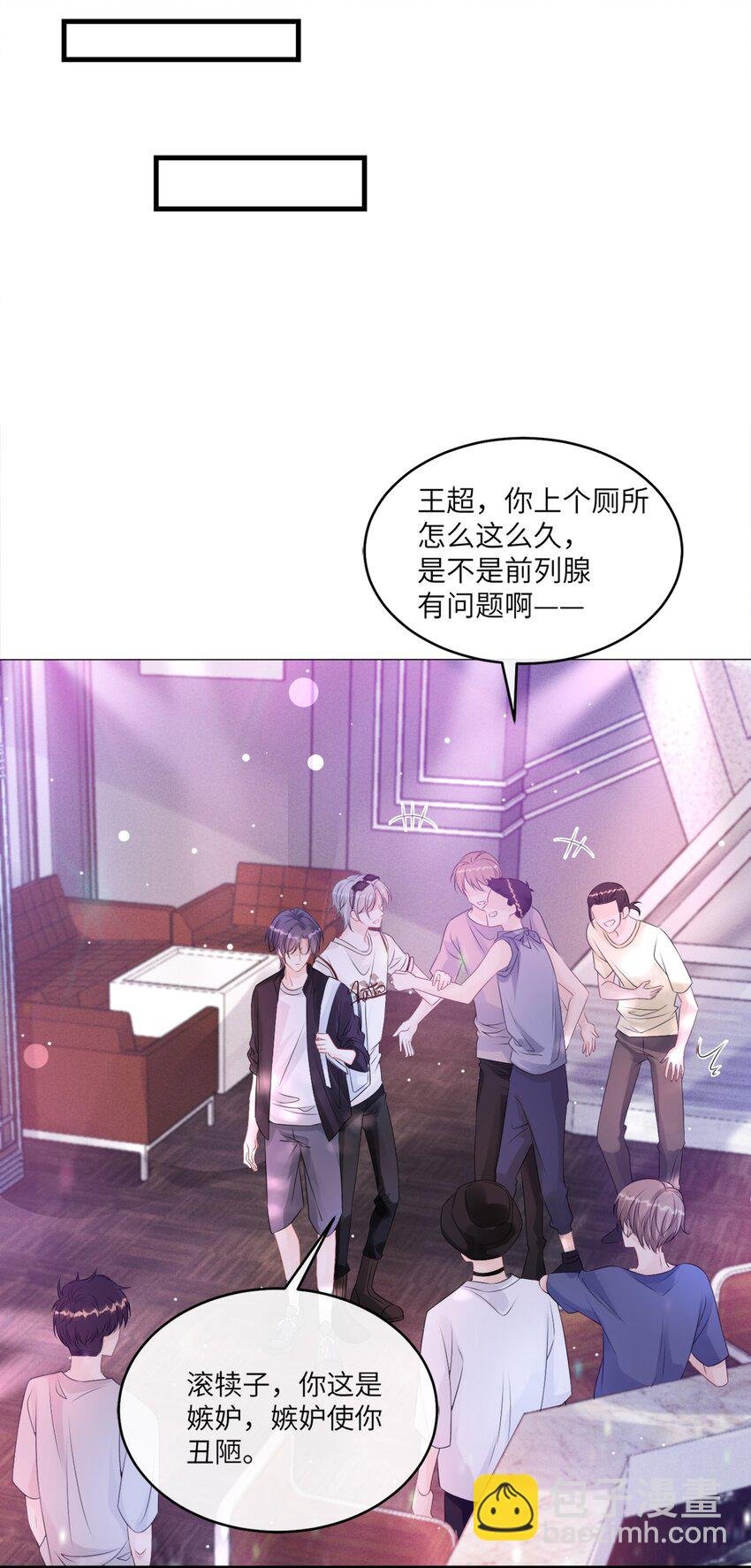 003 名字倒是意外朴素