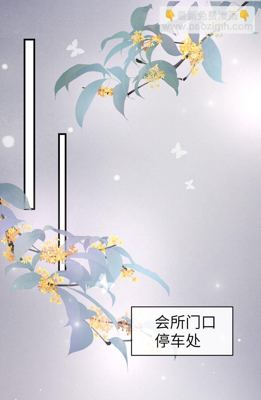 003 名字倒是意外朴素