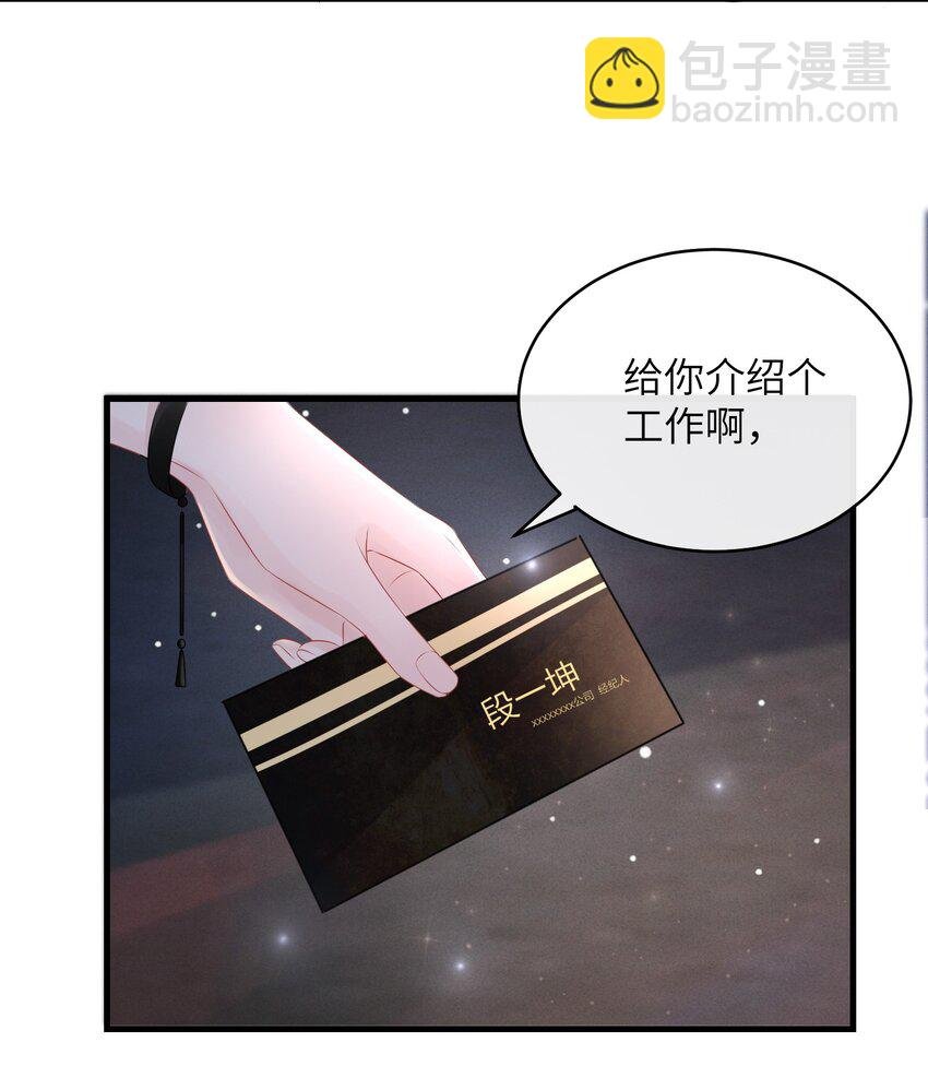 003 名字倒是意外朴素