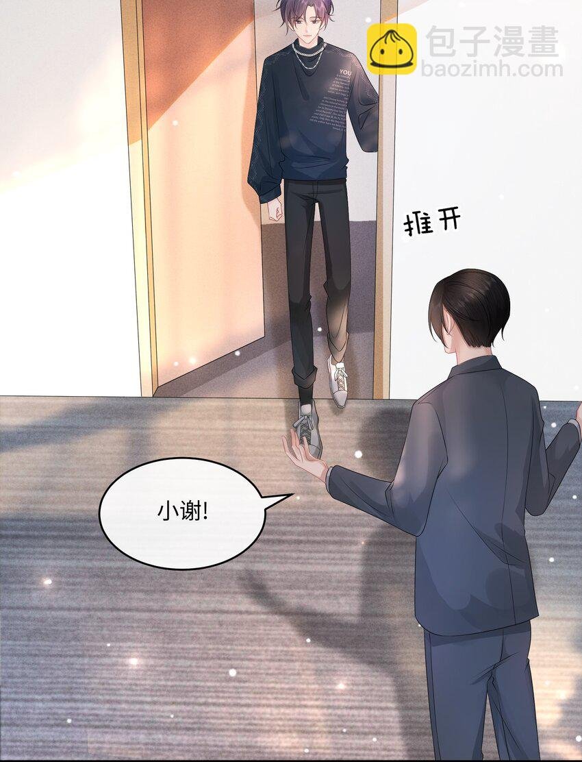 003 名字倒是意外朴素