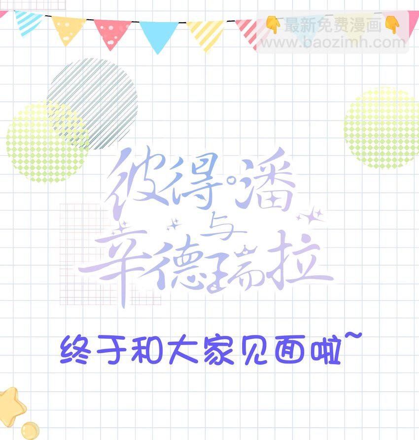 003 名字倒是意外朴素