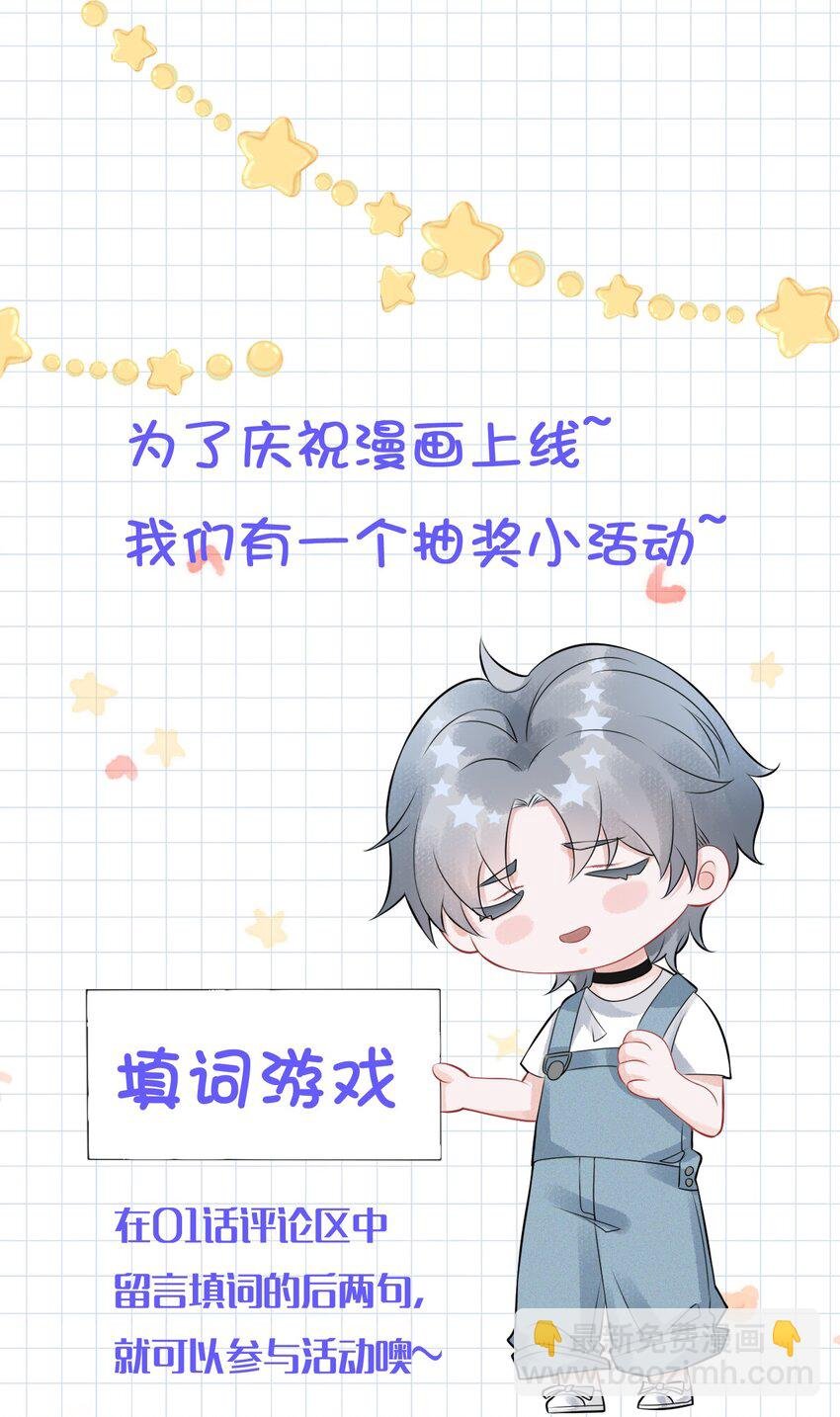 003 名字倒是意外朴素