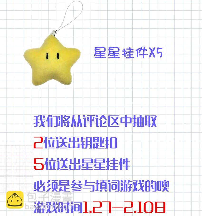 003 名字倒是意外朴素