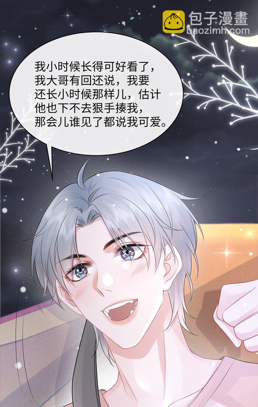 027 这家伙的小模样，确实有点可爱