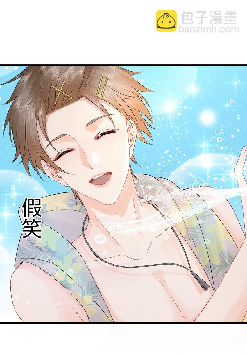 027 这家伙的小模样，确实有点可爱
