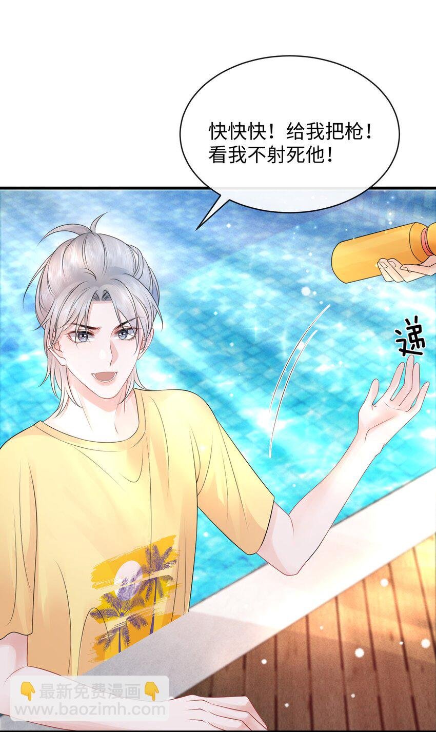 027 这家伙的小模样，确实有点可爱