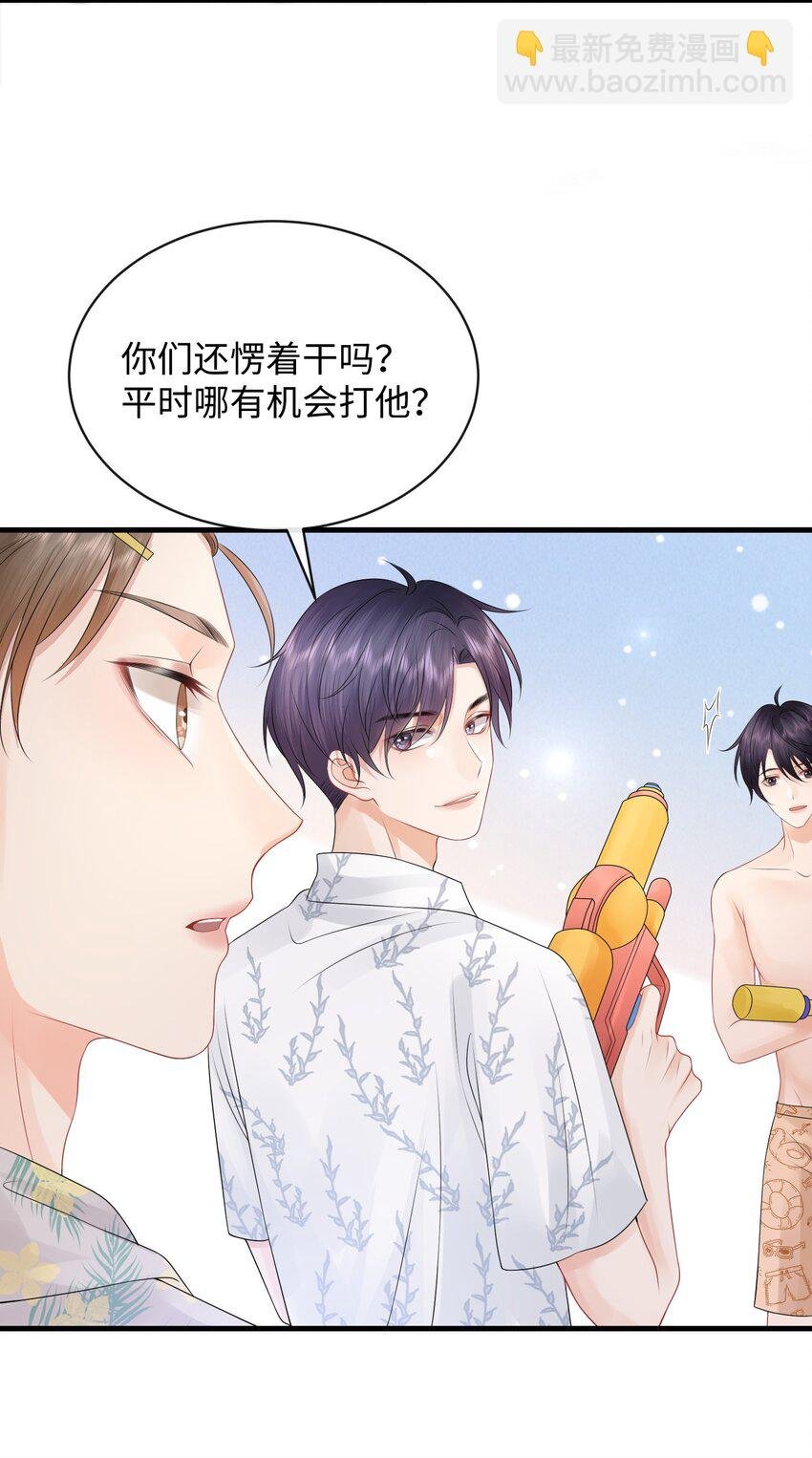 027 这家伙的小模样，确实有点可爱