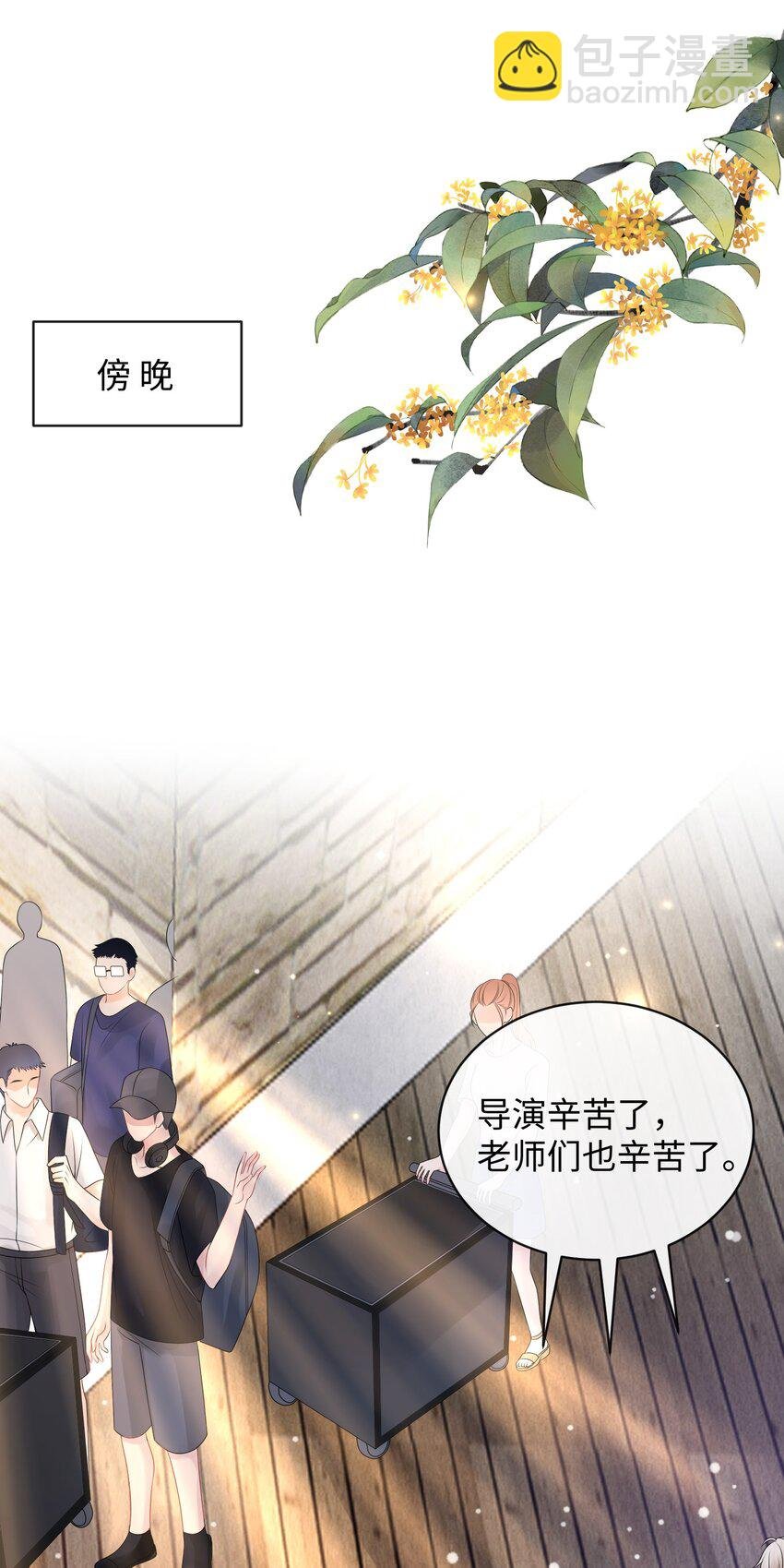 027 这家伙的小模样，确实有点可爱