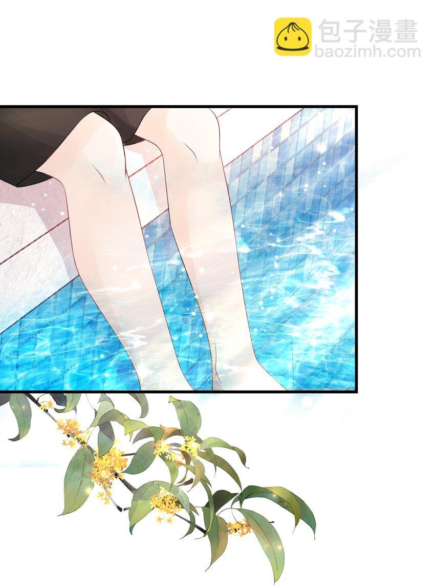 028 你这是谗他身子！