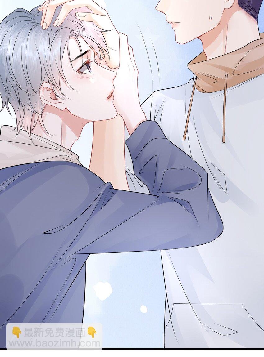 030 你再跟我睡一晚吧！