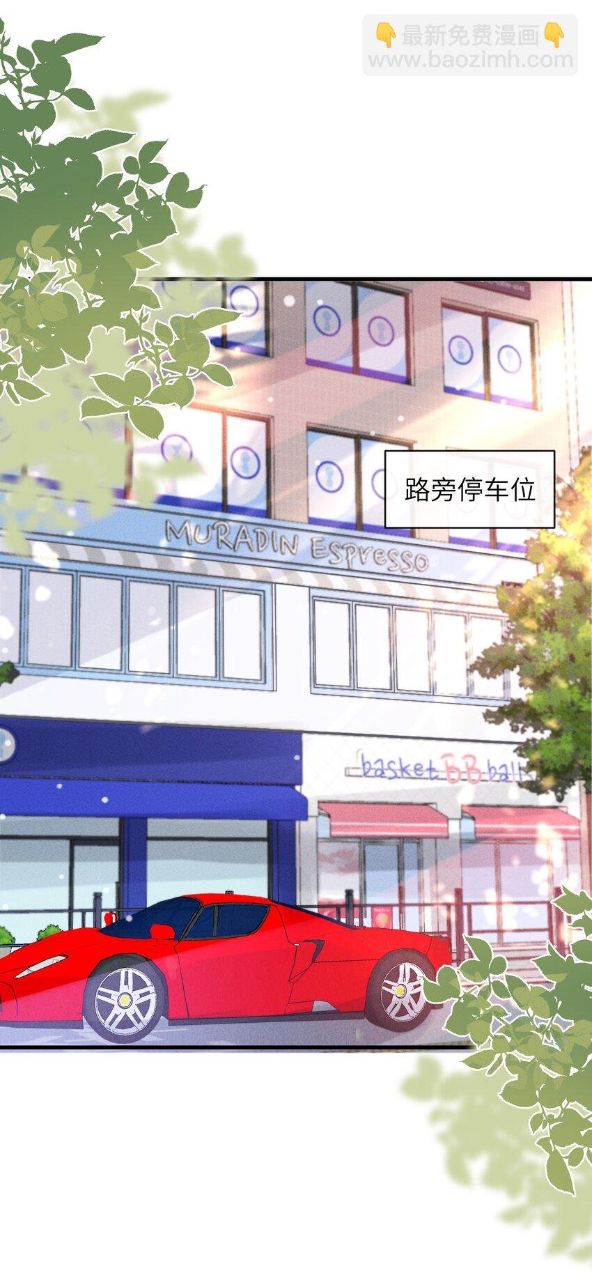 031 每天只会呜呜呜的小火车