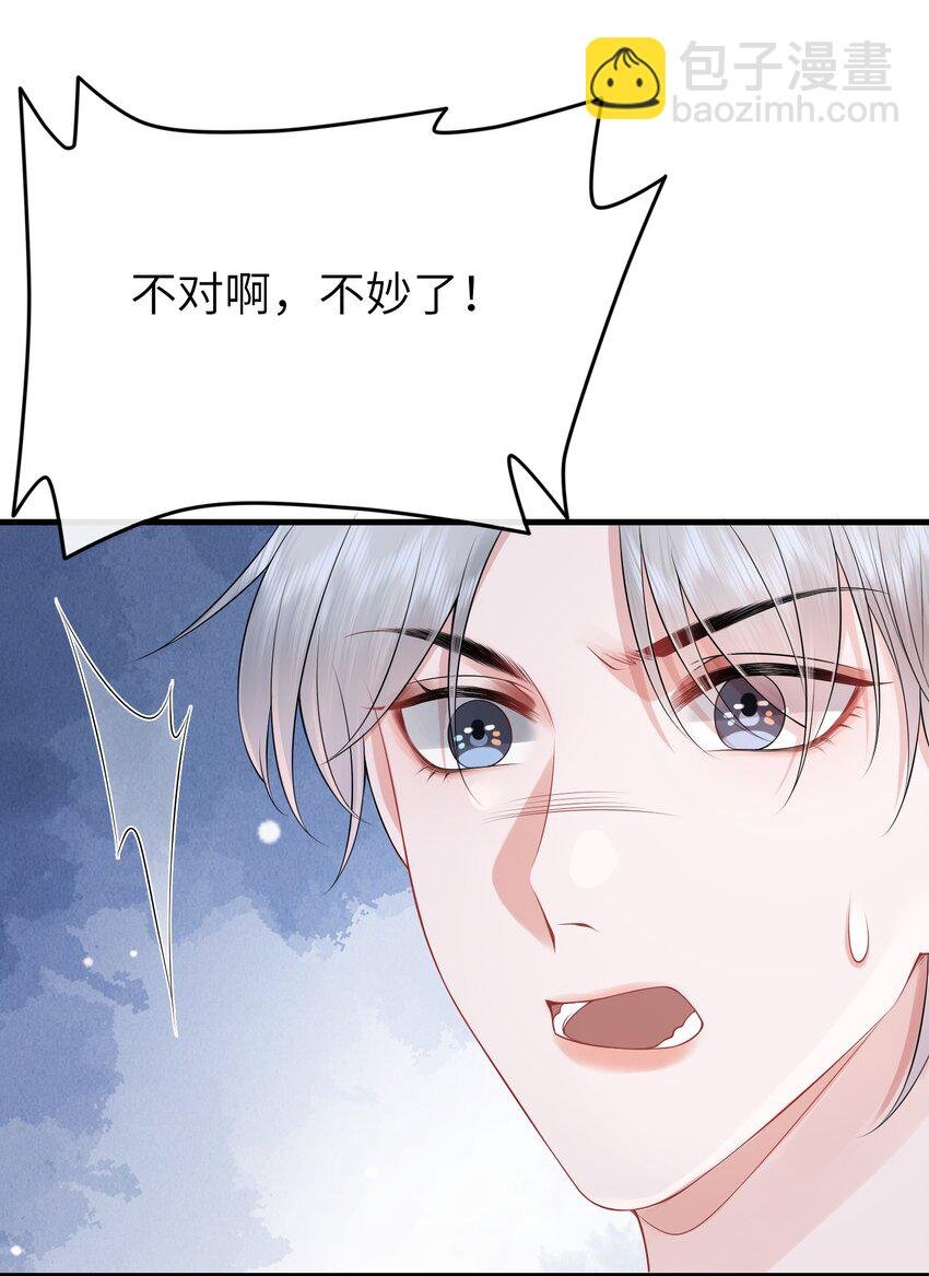 031 每天只会呜呜呜的小火车