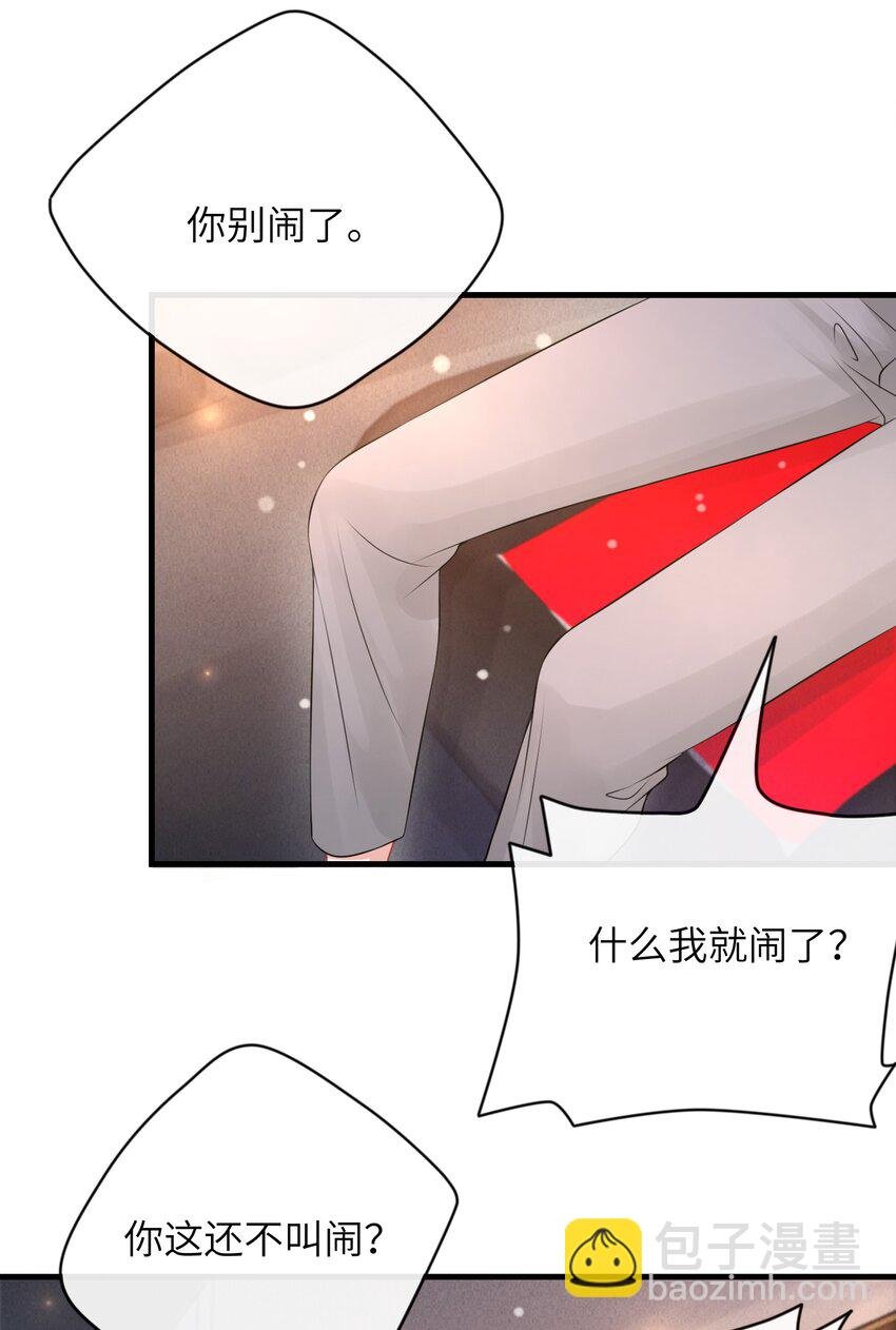 031 每天只会呜呜呜的小火车