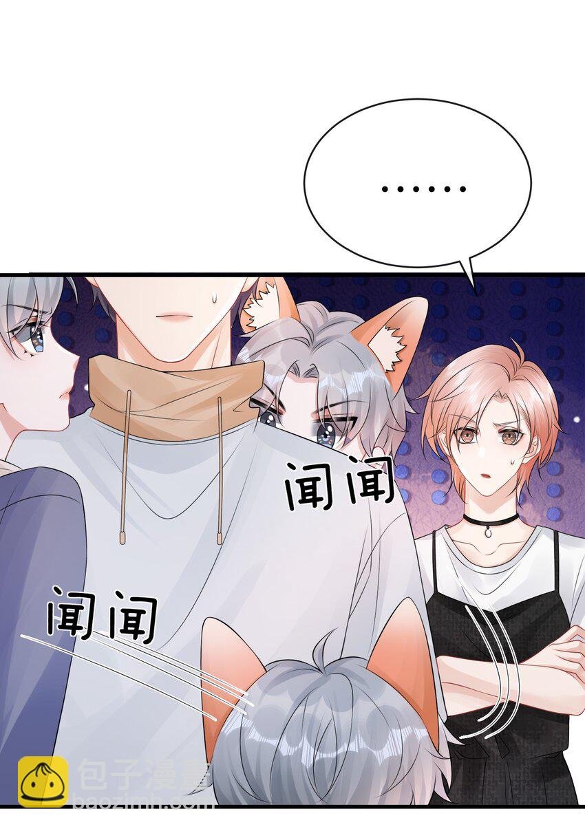031 每天只会呜呜呜的小火车