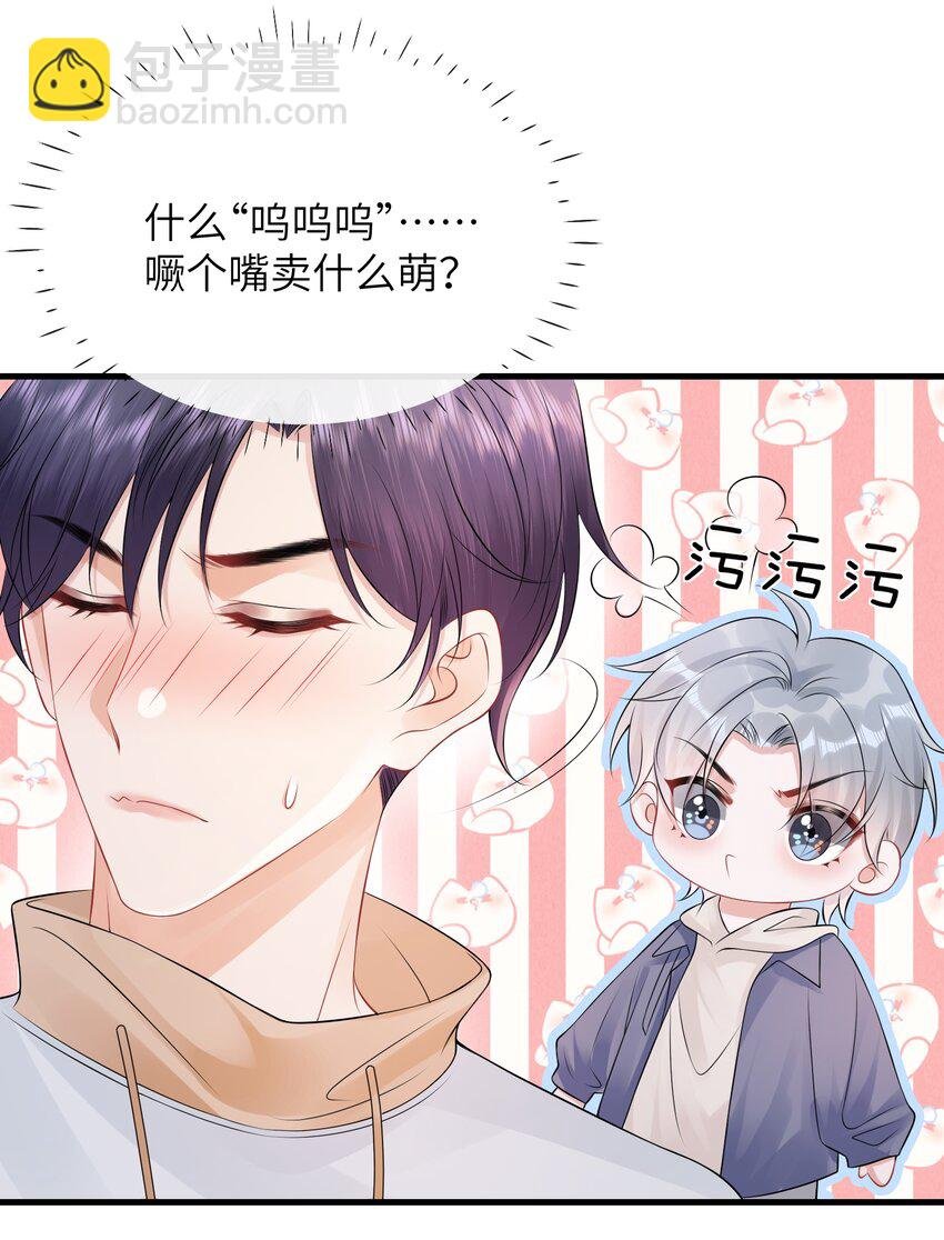 031 每天只会呜呜呜的小火车