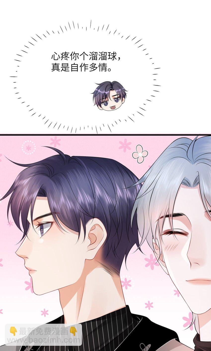032 还是我家小谢更顺眼！